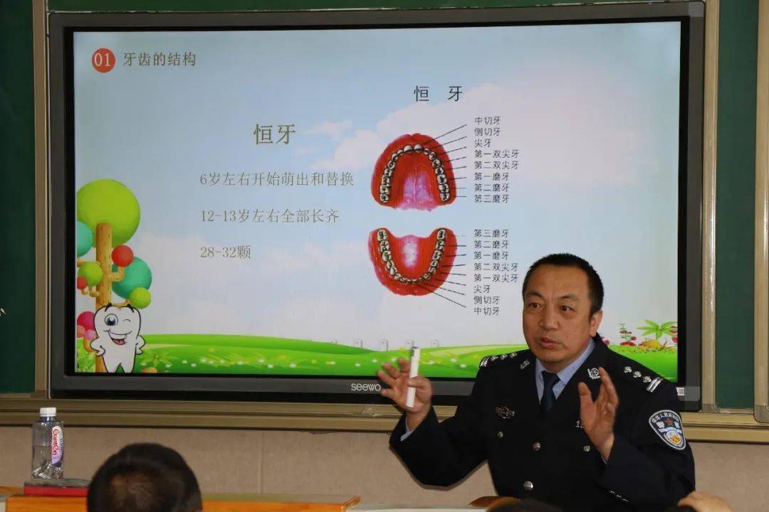 武川县小学领导团队的教育理念与实践创新