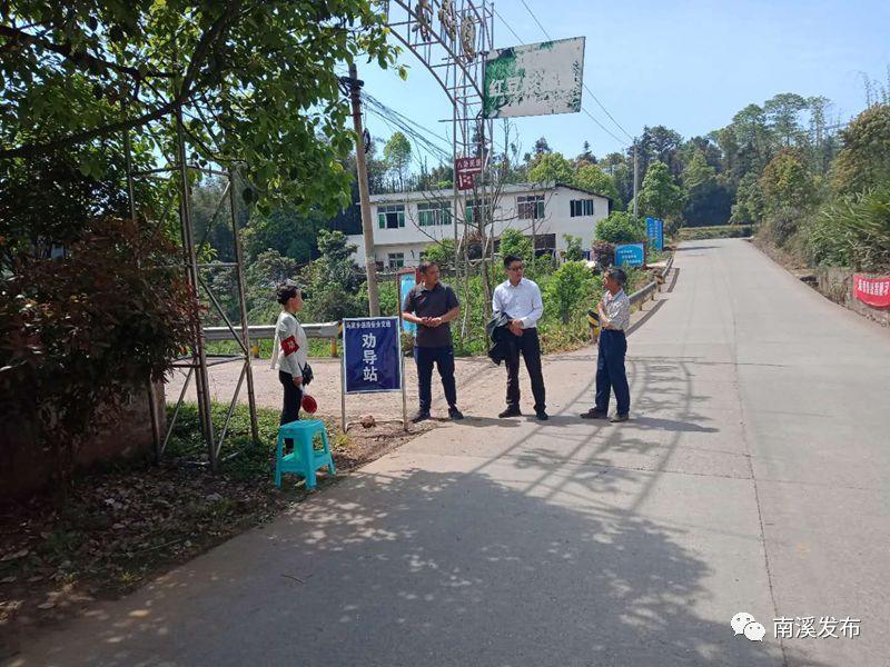 仙源镇未来繁荣蓝图，最新发展规划揭秘