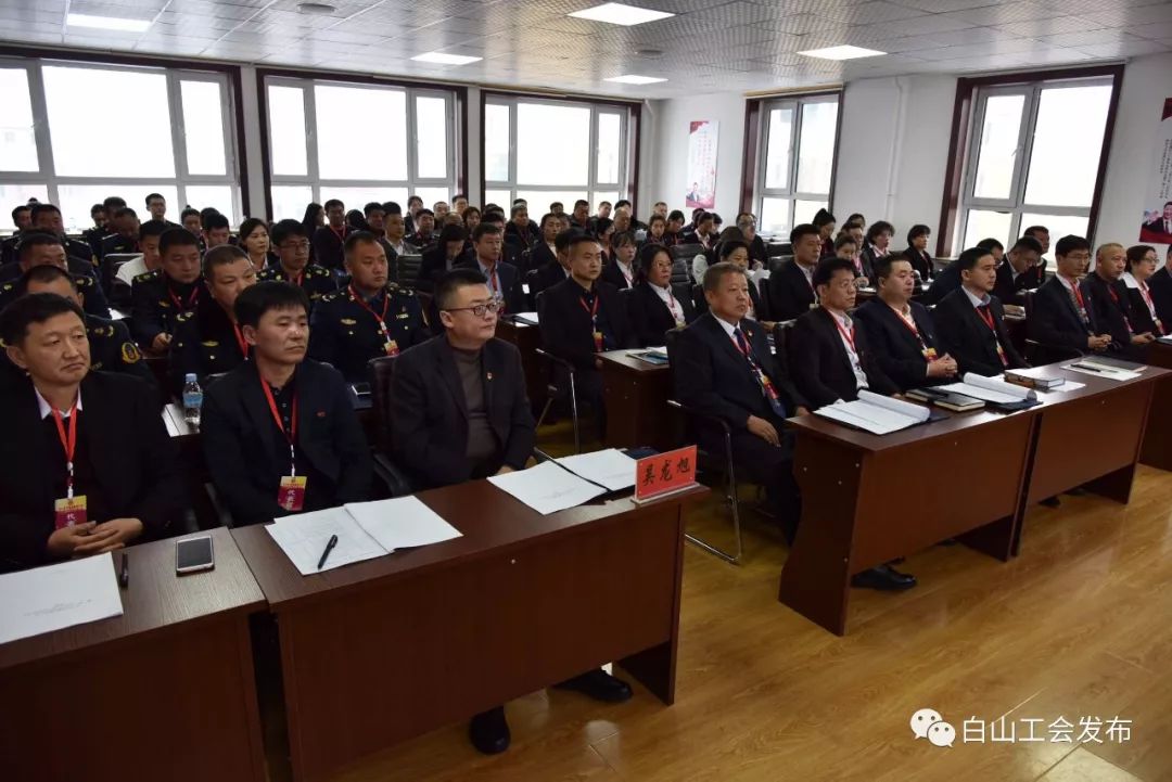 白山市食品药品监督管理局人事调整重塑监管力量，推动食品药品安全新篇章