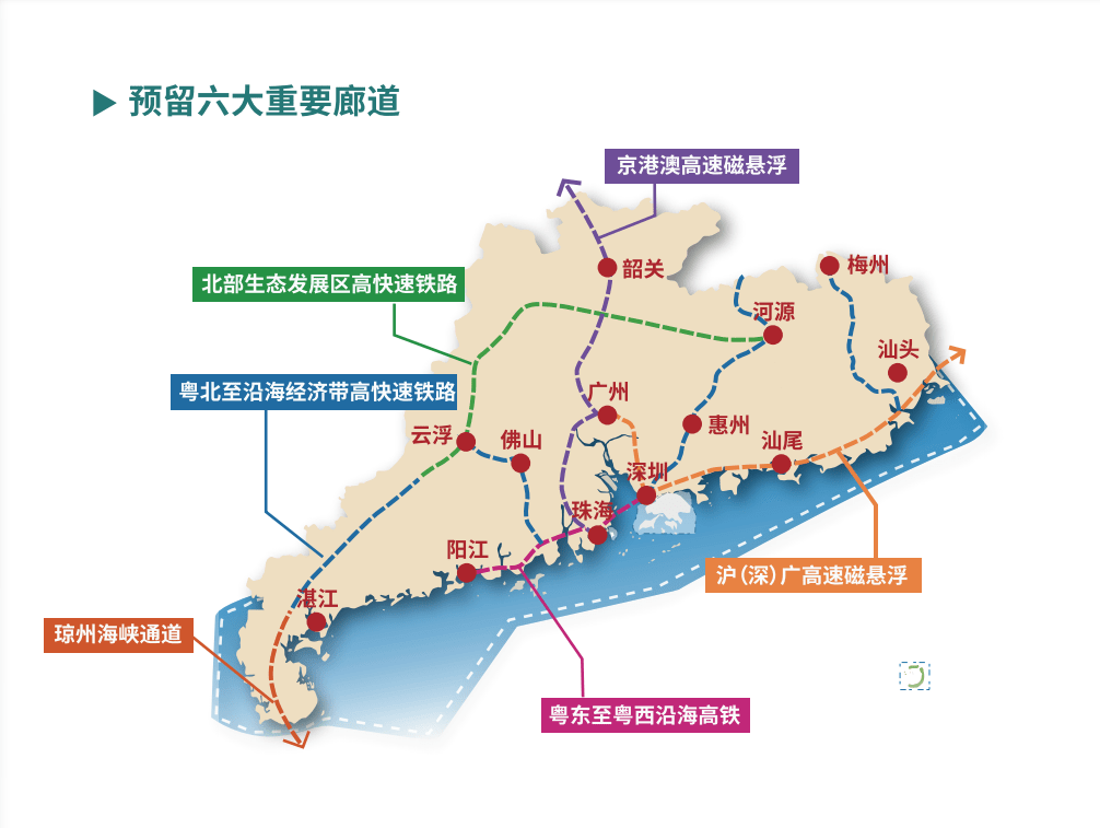 沂南县计生委最新项目进展报告概览