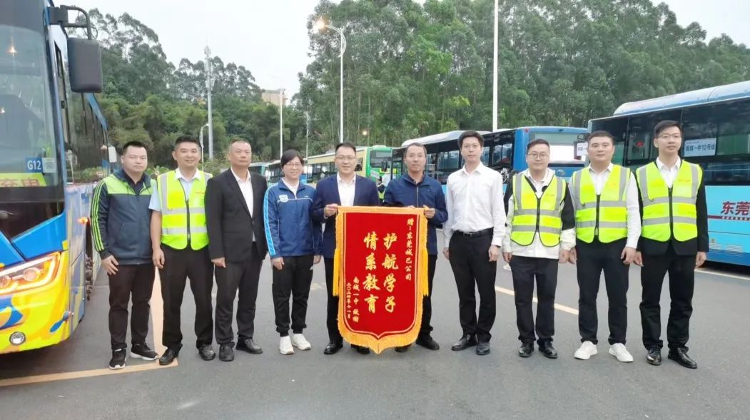 马岗集乡交通新闻，交通发展助力地方经济腾飞