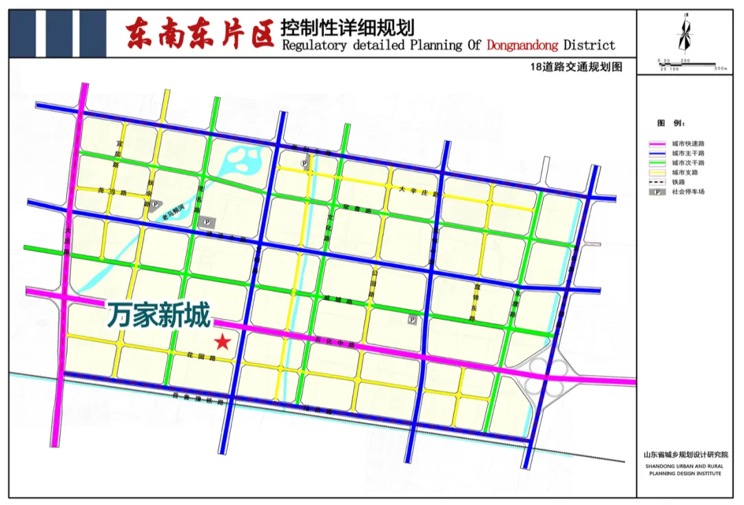 濮阳县统计局最新发展规划概览