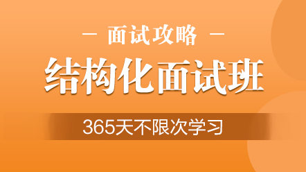 大囫囵镇最新招聘信息全面解析