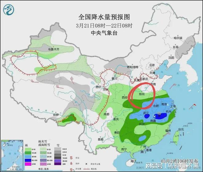 吉乐乡天气预报更新通知