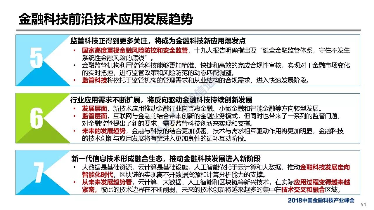 澳门一码一肖一特一中是合法的吗,前沿研究解释定义_领航版56.569