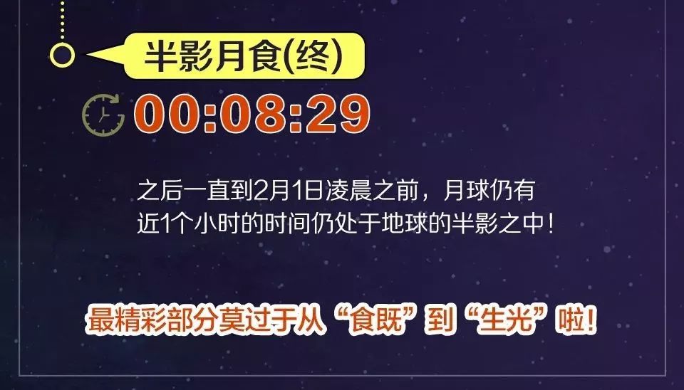 2024澳门六今晚开奖结果出来新,数据导向设计解析_V37.118