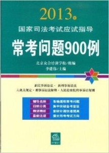 澳门正版资料全年免费公开精准资料一,快捷问题解决指南_HT91.805