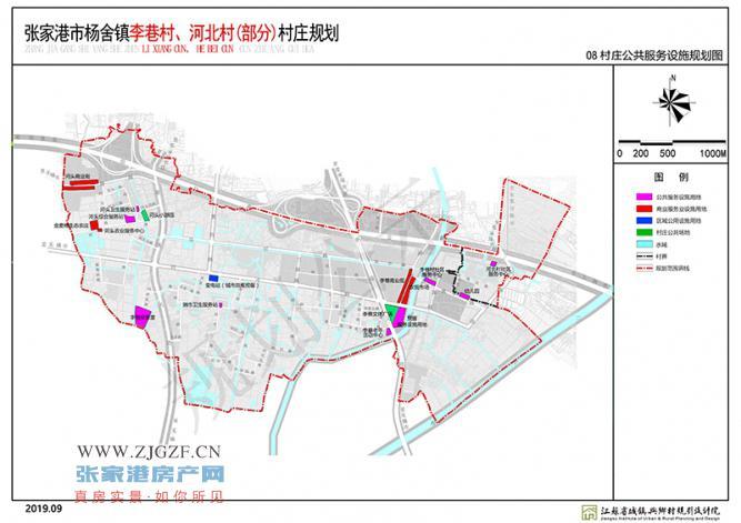 北村未来蓝图，最新发展规划塑造繁荣新面貌