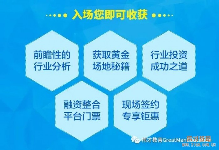 澳门最精准最准的龙门,最新成果解析说明_Harmony款88.685