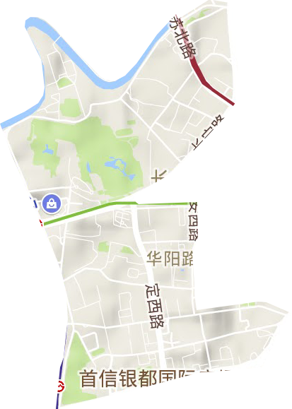 华阳路街道重塑社区，打造宜居新标杆项目启动