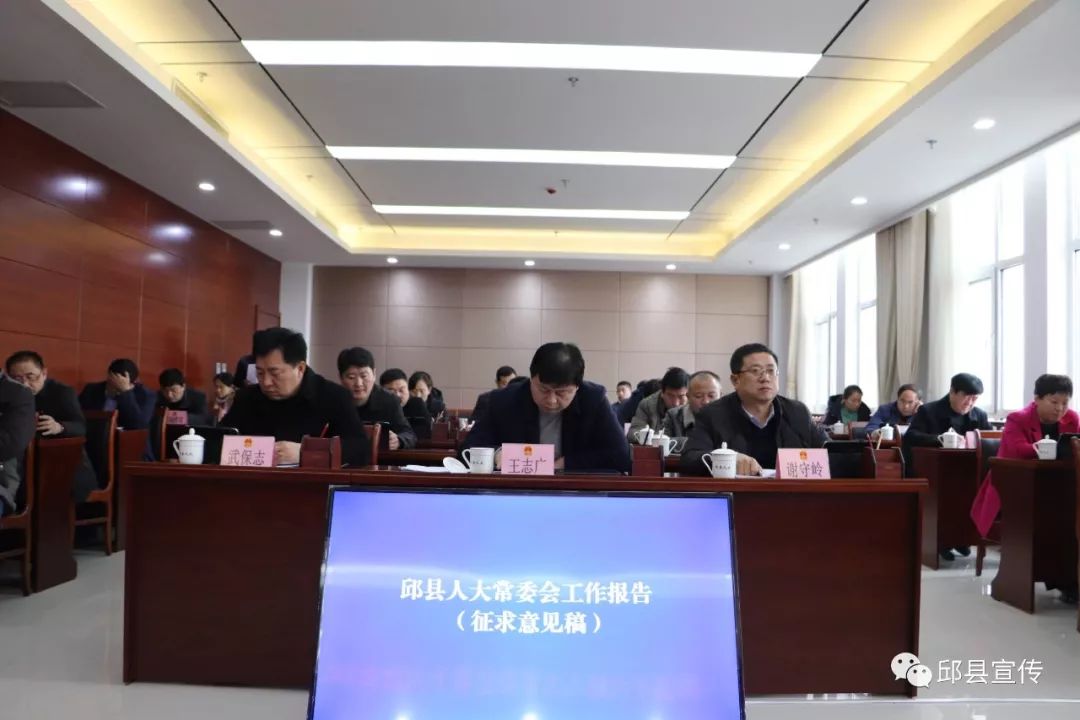 夏津县卫生健康局人事任命重塑未来医疗格局