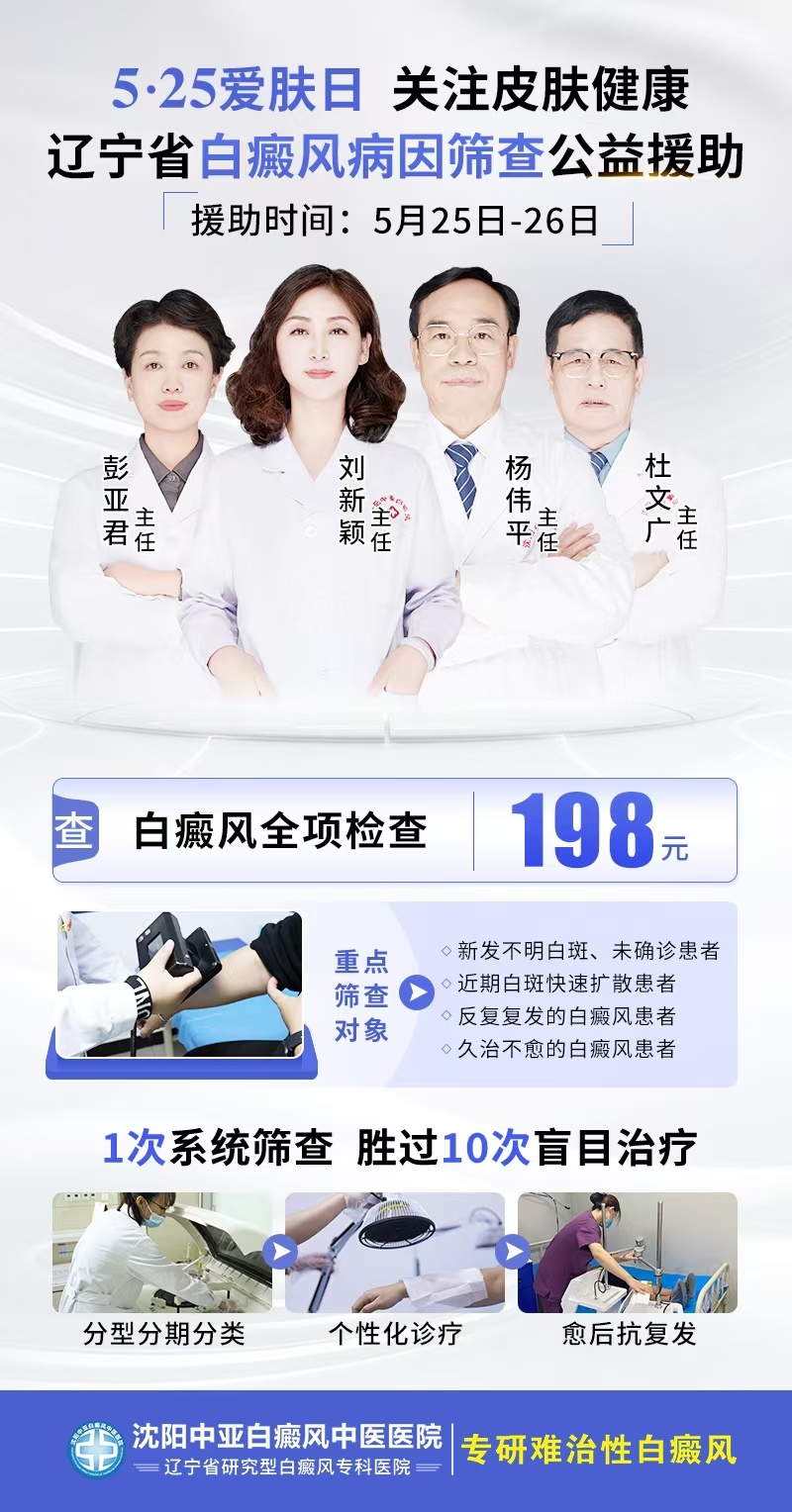 白小姐449999精准一句诗,专业执行方案_WP版63.973