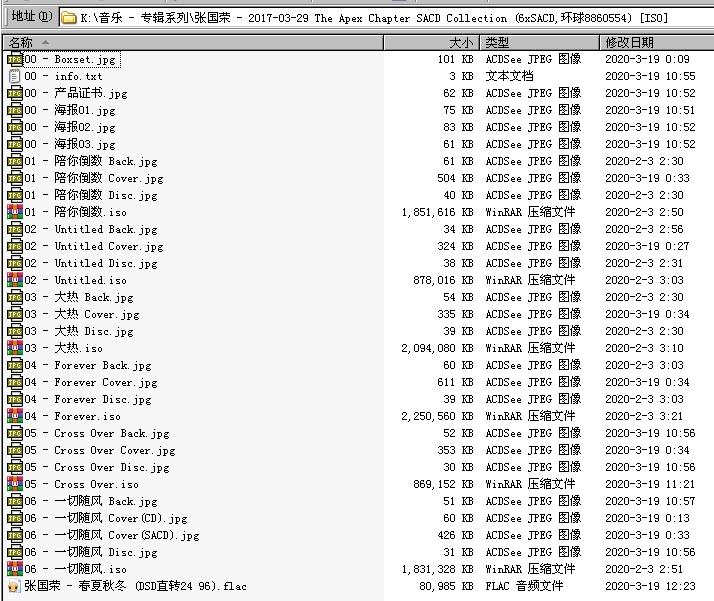 最准一码一肖100%精准老钱庄揭秘,高效方法评估_旗舰款73.151