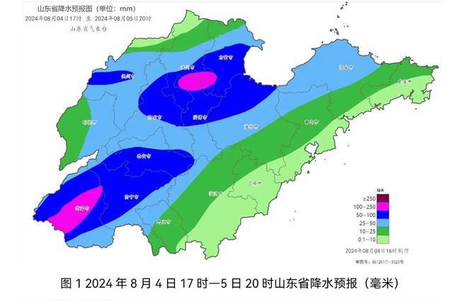 韩集镇天气预报更新通知