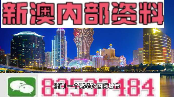 2024新澳精准资料大全,市场趋势方案实施_FHD30.739