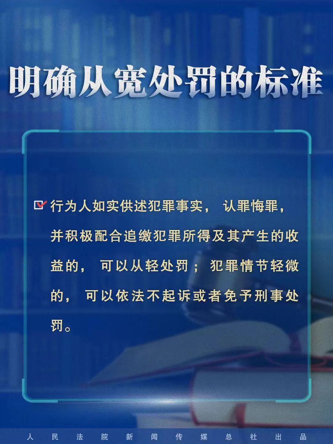 澳门正版资料大全资料贫无担石,实地研究解释定义_特别款29.642