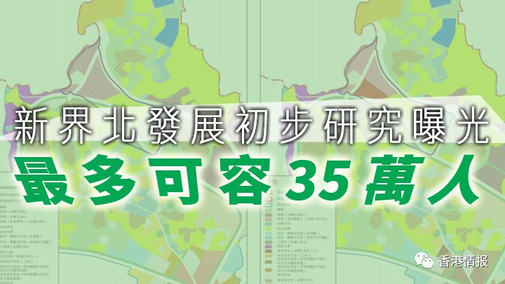 2024香港跑狗高清图片,未来规划解析说明_冒险款22.113