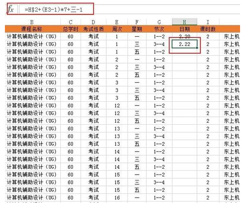 2024澳门天天开好彩大全2024,统计分析解析说明_豪华版180.300