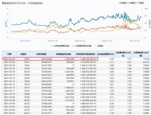 2024年澳门特马今晚开奖号码,深入分析解释定义_5DM34.923