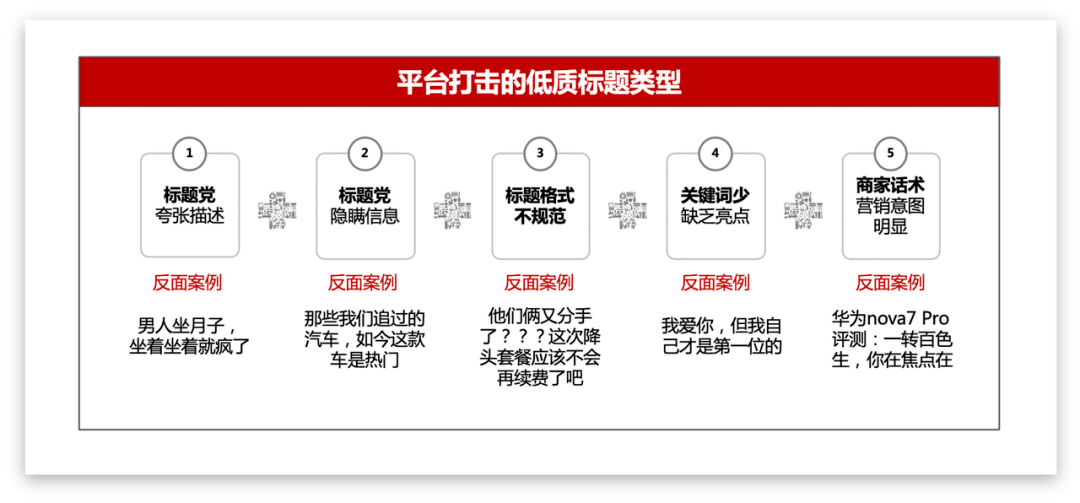 王中王开奖十记录网一,灵活性方案解析_扩展版30.933