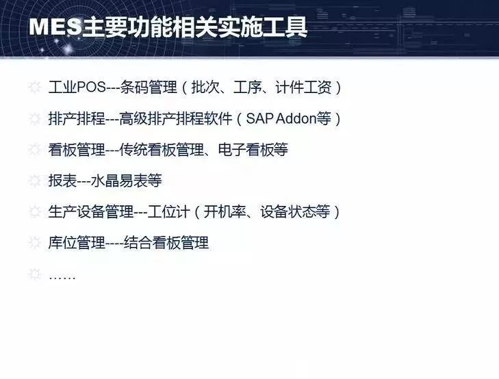 黄大仙免费资料大全最新,实地分析数据设计_入门版61.977