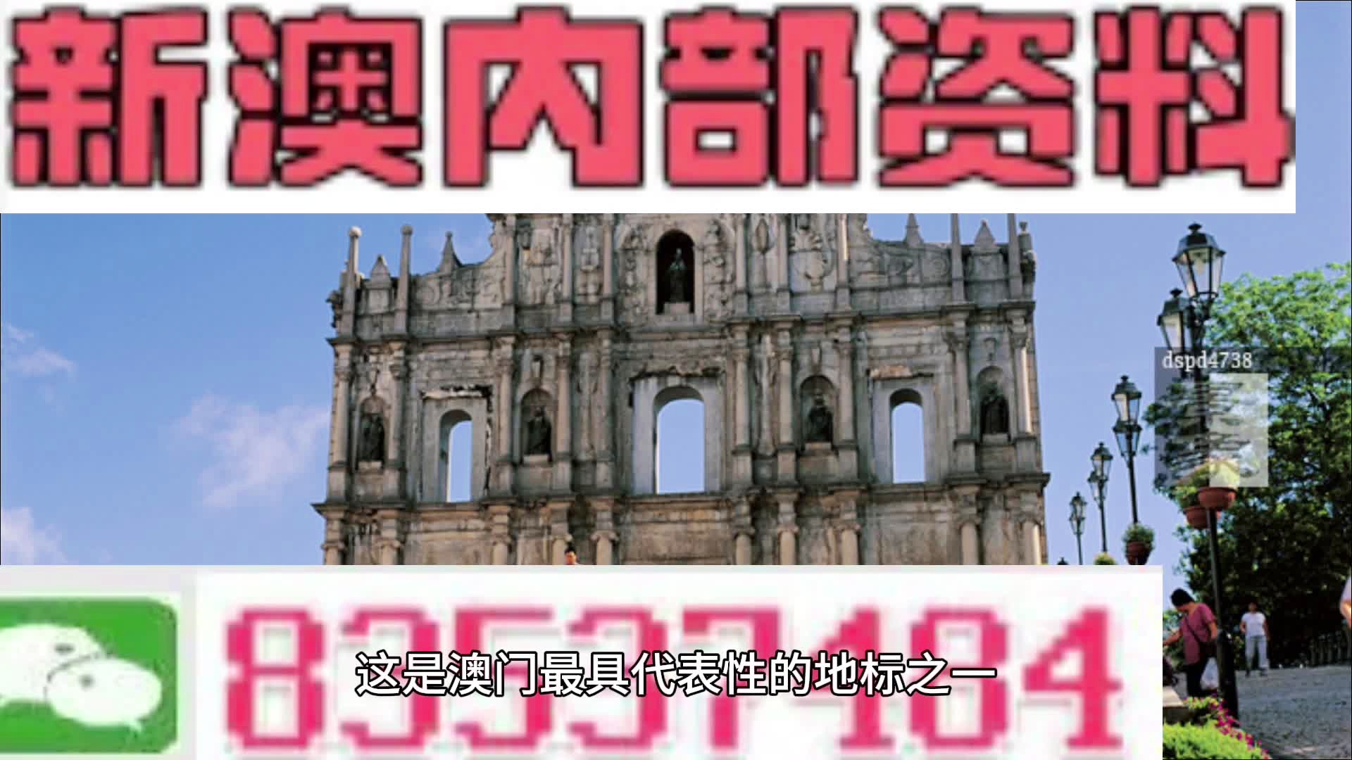 ◆﹎Xx:-惢 第3页