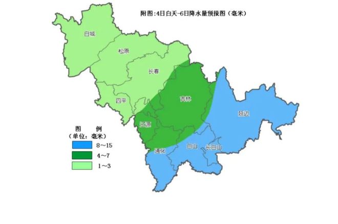 西平乐乡天气预报更新通知