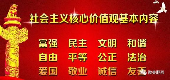 管城回族区剧团最新招聘信息及相关探讨解读