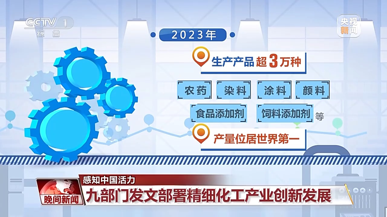 2024正版澳门跑狗图最新版今天,定制化执行方案分析_专业版75.514