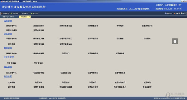 新澳门内部码10码网站,灵活设计操作方案_安卓11.713