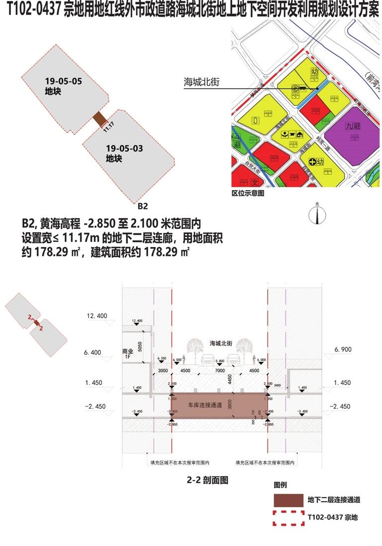 贵阳市市政管理局最新发展规划，塑造现代化城市未来蓝图展望