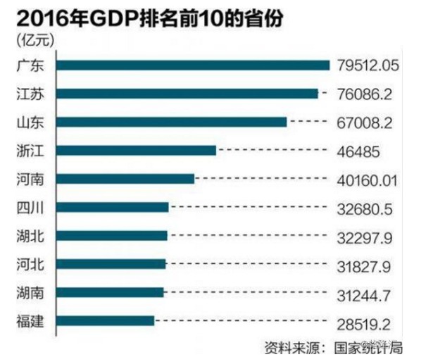 香港特准码资料大全,科学数据解释定义_标准版33.69