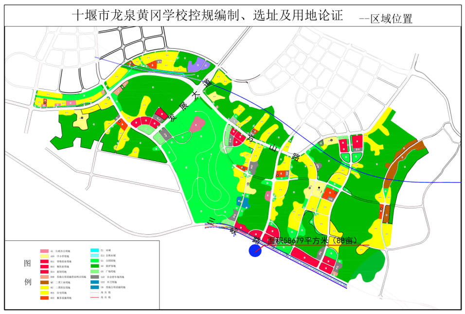 泛黄的小时光在脑海里徘徊 第3页