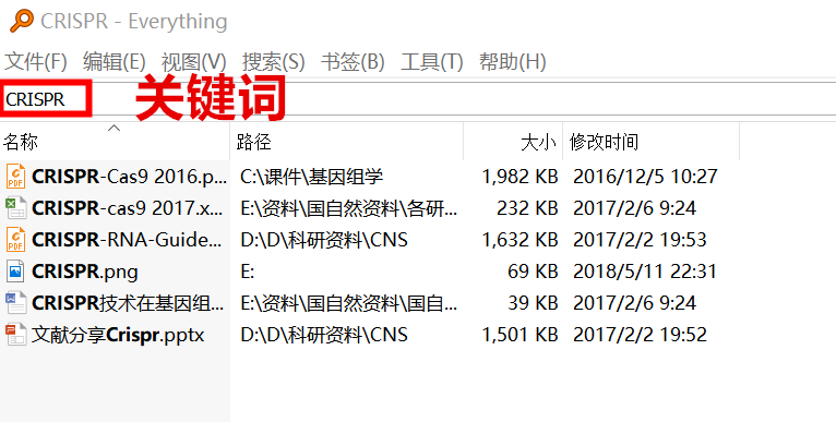 0149002.cσm查询,港彩资料诸葛亮陈六爷,综合研究解释定义_尊享款69.213