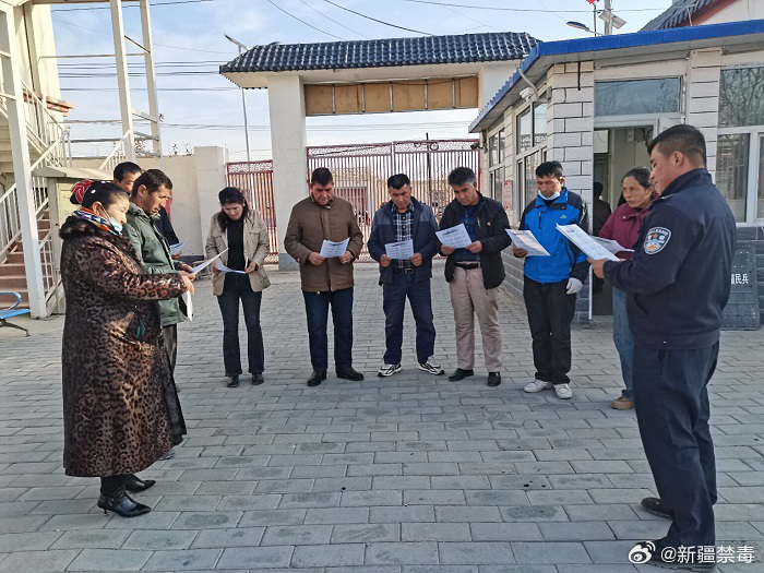 乌鞘岭村委会最新动态报道