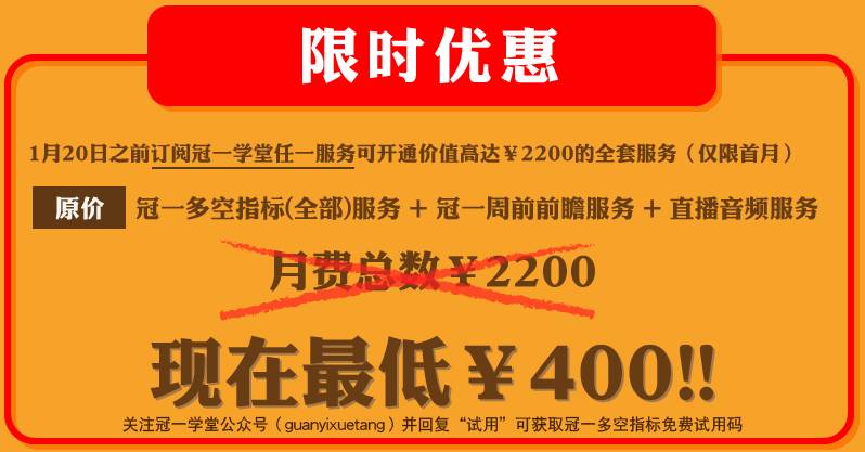 2024新澳门今晚开奖号码和香港,持久性策略设计_娱乐版79.452