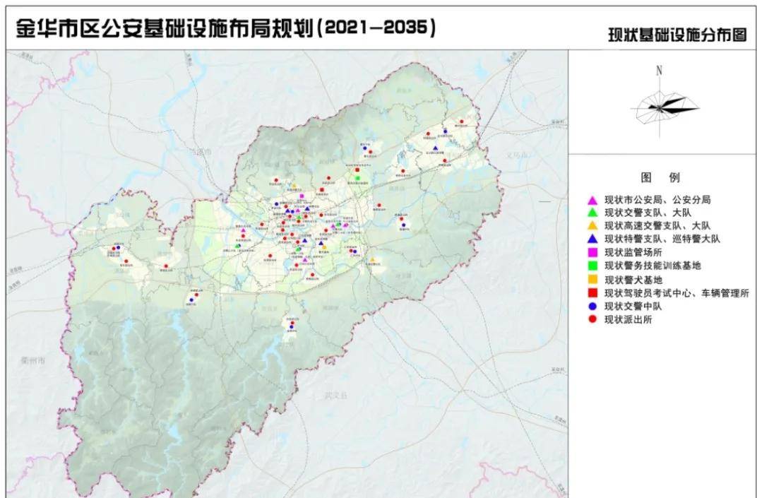 天山区公安局最新发展规划概览