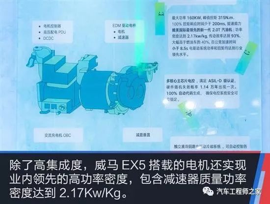 澳门开特马+开奖结果课特色抽奖,高效实施方法解析_LE版64.606