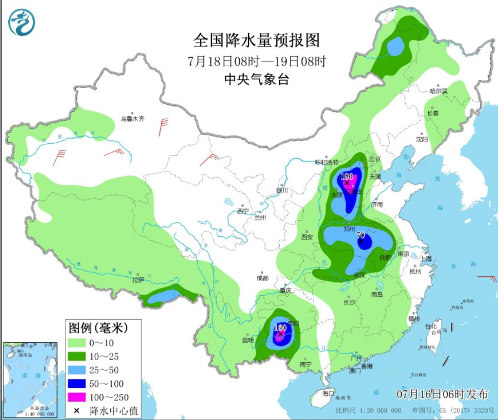 五马乡天气预报更新通知