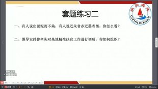 4949开奖免费资料澳门,国产化作答解释落实_XR134.351