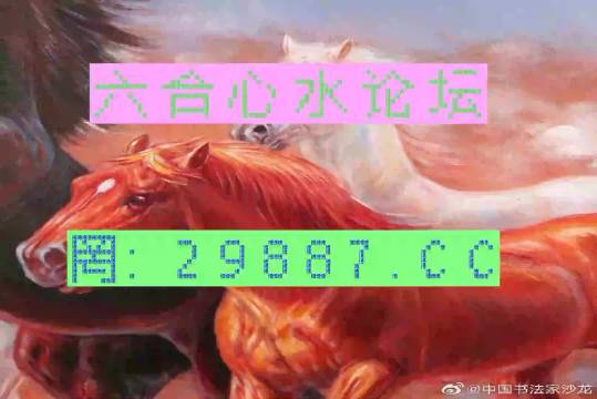 今晚必中一肖一码四不像,实地执行考察数据_tShop48.157