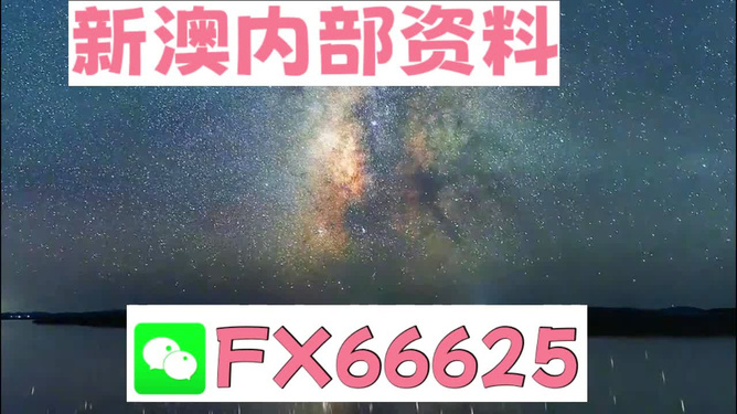 要哭↘别坚持 第3页