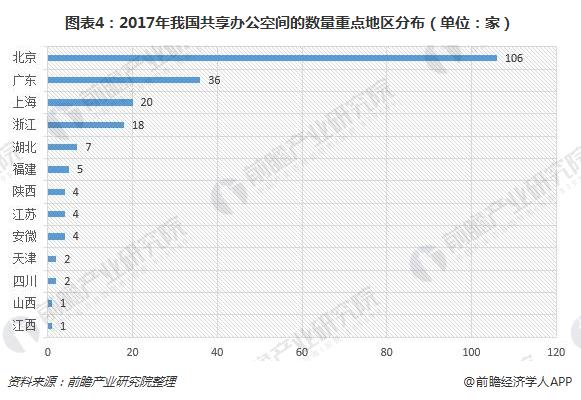 2024年澳门全年免费大全,科技成语分析定义_潮流版18.412