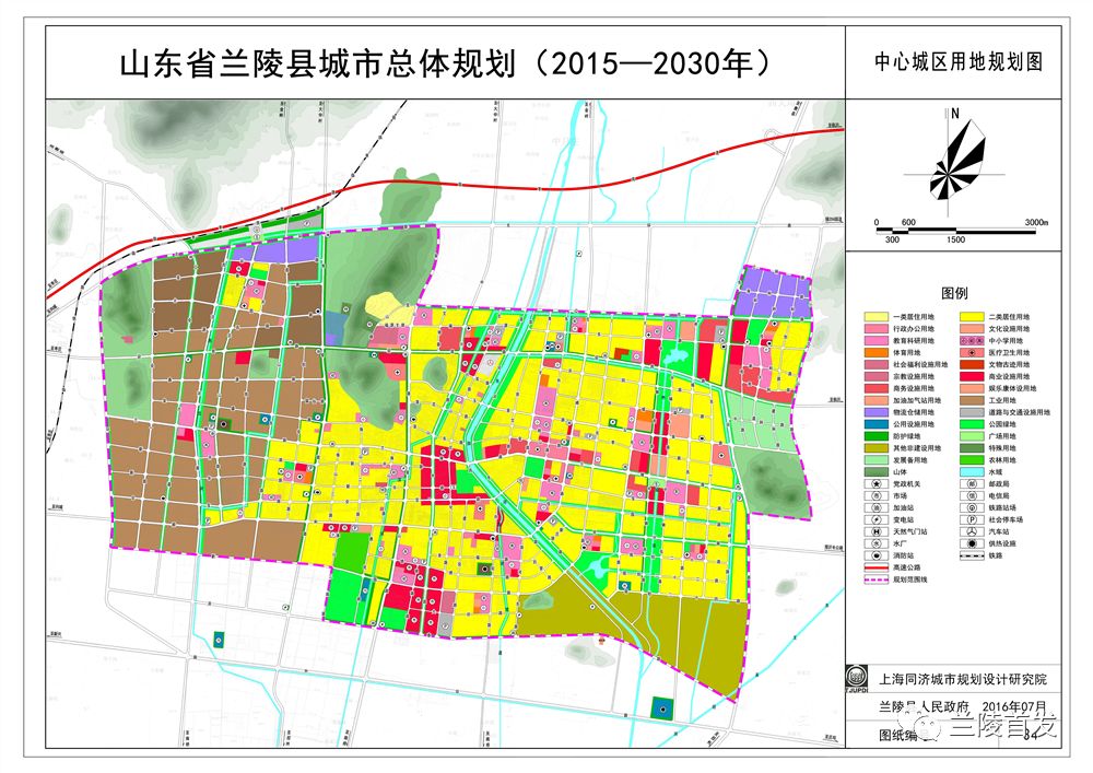 兰陵街道最新项目重塑城市风貌，驱动社区发展提速前进之路