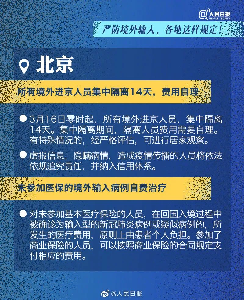 新澳门全年免费资料大全2024,实地研究解释定义_增强版28.282