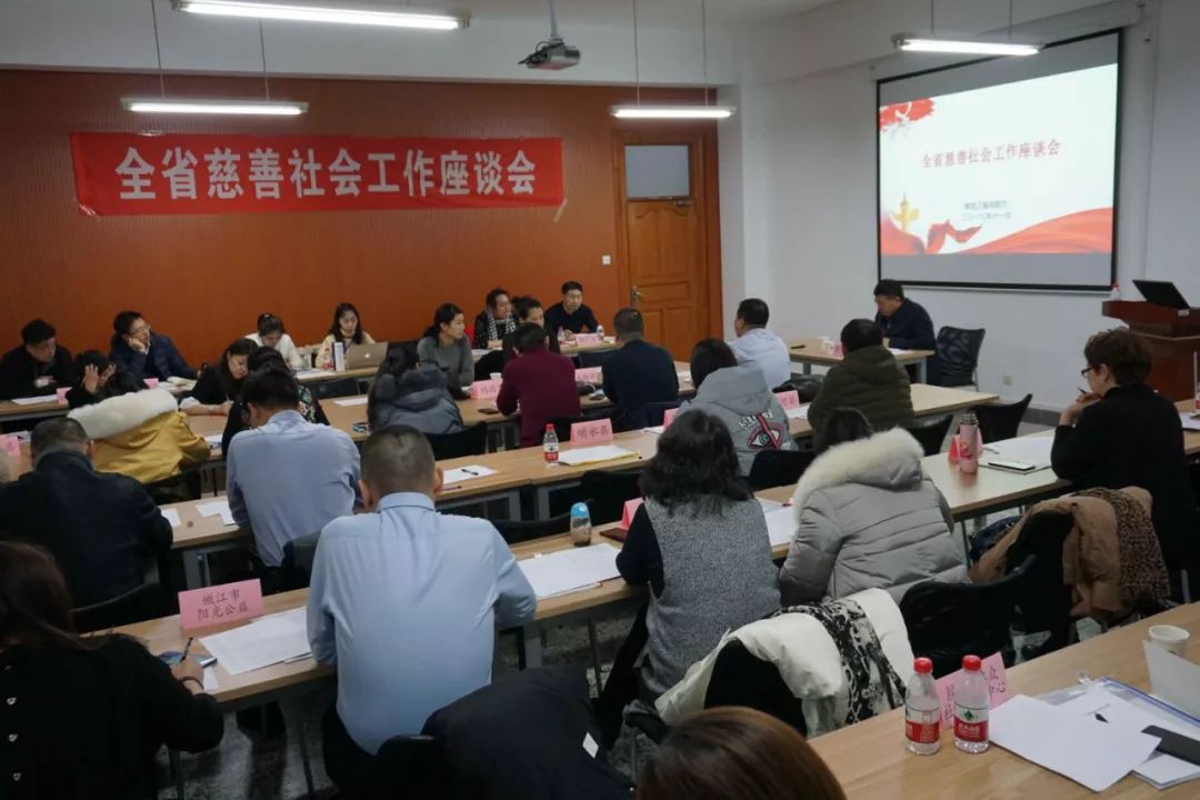 乌马河区民政局重塑社区服务，推动社区发展新项目启动