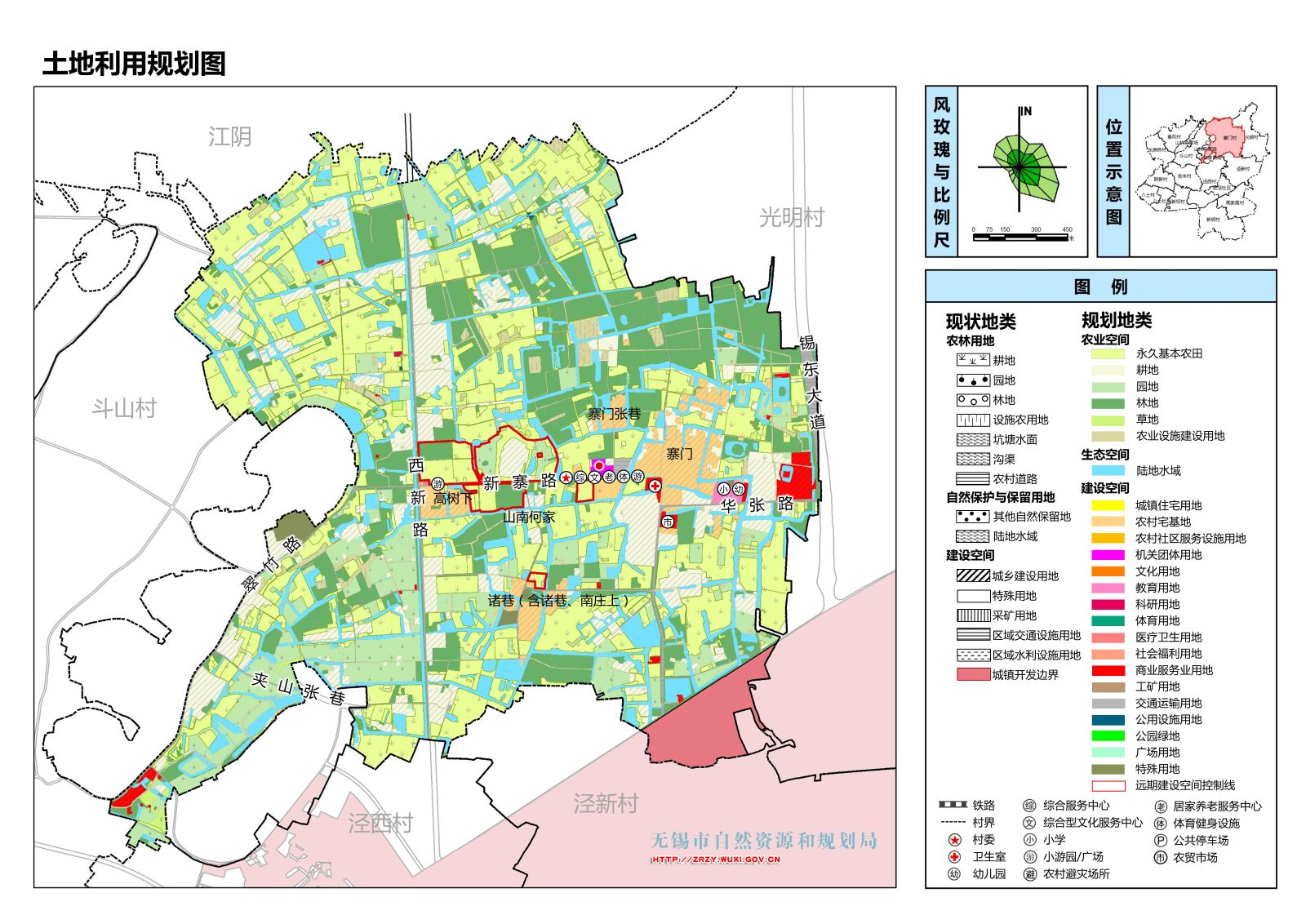 锡北镇未来新面貌塑造，最新发展规划揭秘