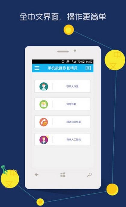 2024年新奥特开奖记录,实地数据分析方案_app49.481