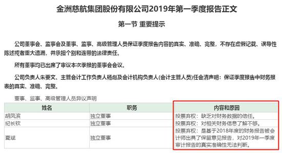 2024新奥正版资料最精准免费大全,灵活性方案实施评估_Mixed97.888