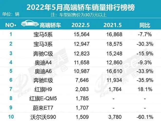 2024香港内部最准资料,广泛的解释落实方法分析_豪华版180.300